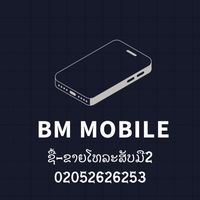 bm_mobile999