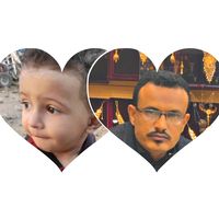 lotfi0550404451