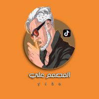جنت حلمي