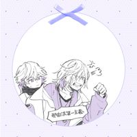 オリジナル楽曲 - らむね