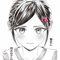 hyahyuri_