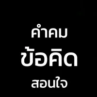 original sound - user6340582409352