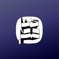 الصوت الأصلي - هنا مصر