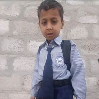ustad_noshad