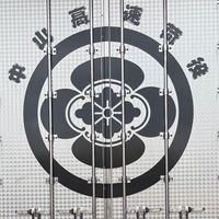 atsumaru.2210