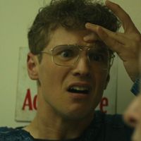 computergeneratedbastard