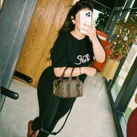 nouhabahdia
