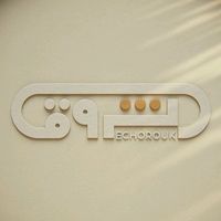 son original - Echorouk TV