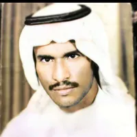 ورطة