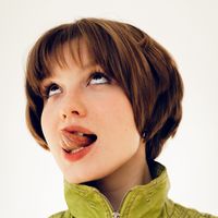 ulyana_gir