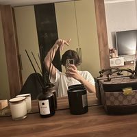 трек в тгк МСмакс