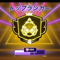 オリジナル楽曲 - 🫣