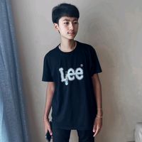 เสียงต้นฉบับ - ธนกร บญกลดผล เวฟ