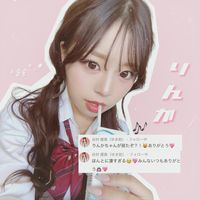 rinkayumalove518