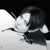original sound - တူတူ နမ်းရအောင်
