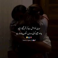 syed.sehzadi.1