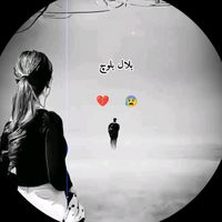 original sound - Bilal.Khan.786