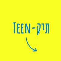 צליל מקורי