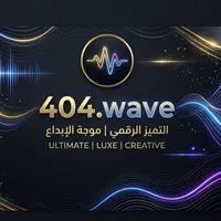 original sound - 404wave
