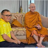 เสียงต้นฉบับ - เฮียกั้ง