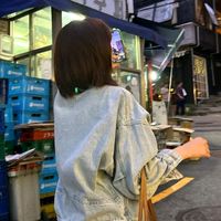 오리지널 사운드 - 알리 사랑해!