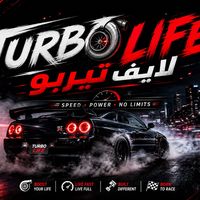 turbo_live18