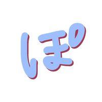 オリジナル楽曲 - ぽっちゃん~🍒