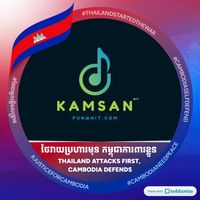 original sound - KAMSAN