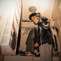 original sound - yves