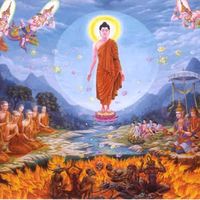 เสียงต้นฉบับ - Tongnon