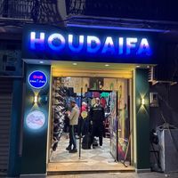 houdaifakarati