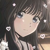 ntaamcute