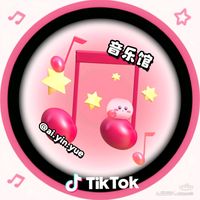 original sound - 音乐馆🎶