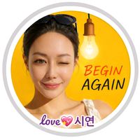 오리지널 사운드 - cAT〄💖love시연Siyeon༗࿐🐈