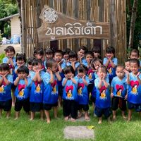 เสียงต้นฉบับ - มูลนิธิเด็ก บ้านทานตะวัน