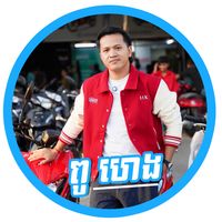 rchmotorshop9999