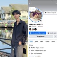 original sound - N💫