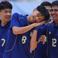 เสียงต้นฉบับ - TT
