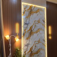 suara asli - rumah.nyala