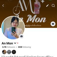 original sound - An Mon🇲🇲