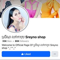 original sound - Vang Sreynooofficial