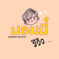 bombiiereview
