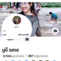user3073841290671