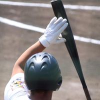 オリジナル楽曲 - mi🍃