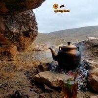 mohaned_grera