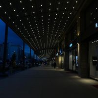 kadersqv
