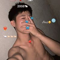 เสียงต้นฉบับ - Kojzoo Xooj