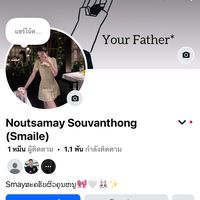 noud_shop