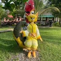 សំឡេងដើម - Meta វិច្ឆិកា ធុញណាស់