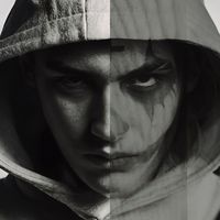 eusougabrielgondenboy